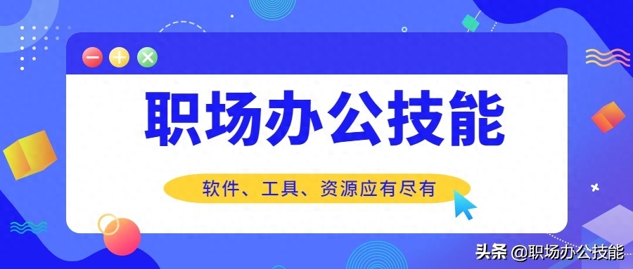 桌面软件_桌面软件图标不见了怎么恢复_桌面软件怎么隐藏起来