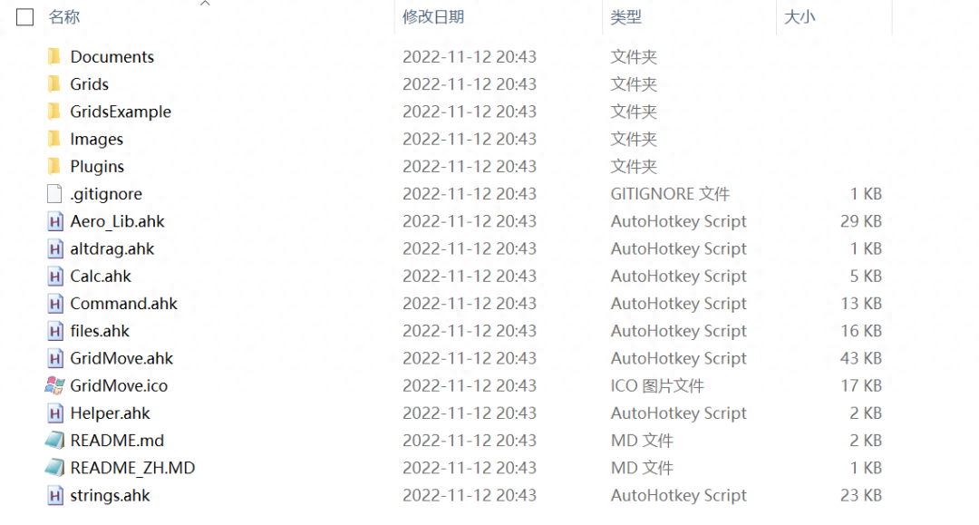 桌面软件_桌面软件被隐藏了怎么整回来_桌面软件大小怎么调