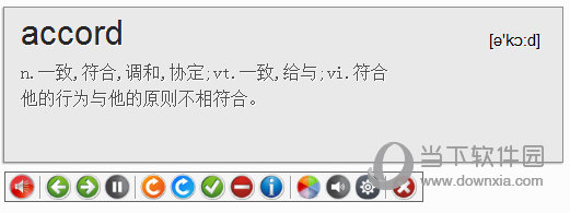 桌面软件被隐藏了怎么整回来_桌面软件不见了怎么恢复_桌面软件