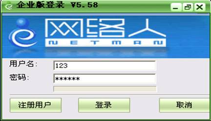 桌面软件被隐藏了怎么整回来_桌面软件怎么隐藏起来_桌面软件