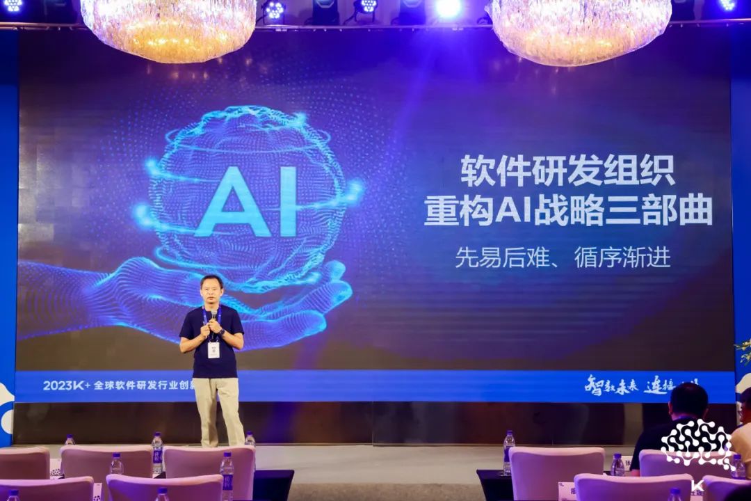 开发app要学哪些知识_开发app用什么软件好_app开发