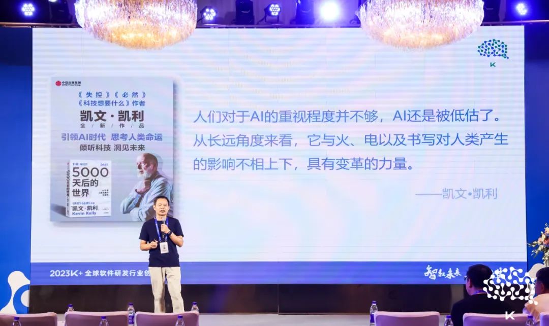 app开发_开发app要学哪些知识_开发app用什么软件好