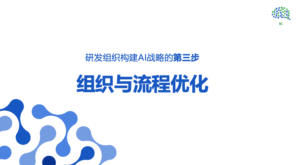 开发app要学哪些知识_开发app用什么软件好_app开发