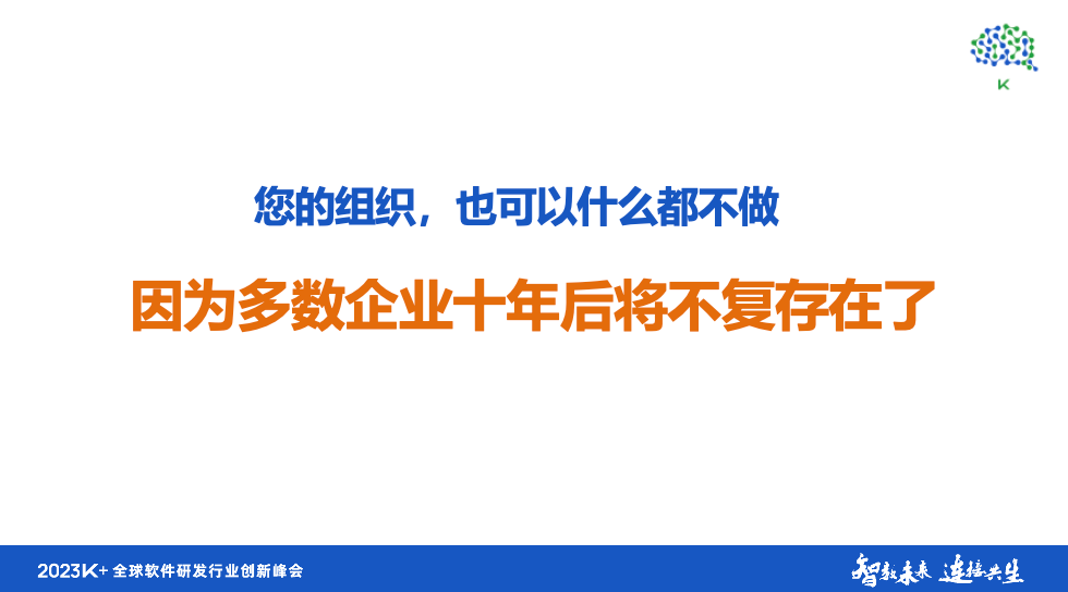 开发app要学哪些知识_app开发_开发app用什么软件好