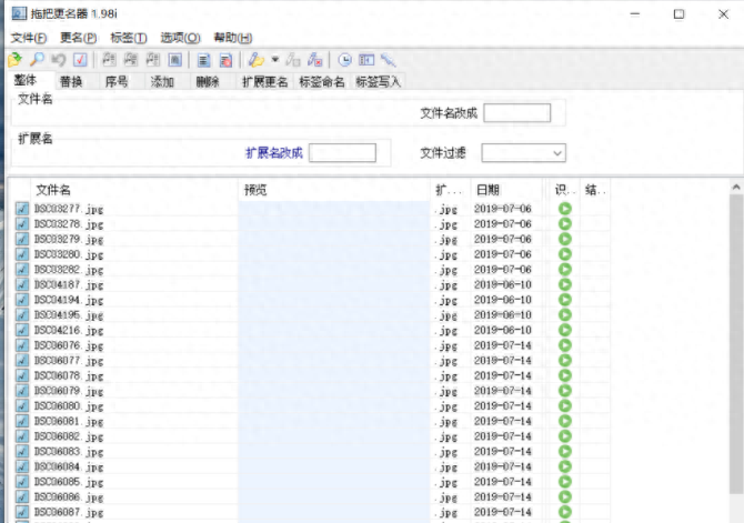 桌面软件图标不见了怎么恢复_桌面软件怎么隐藏起来_桌面软件