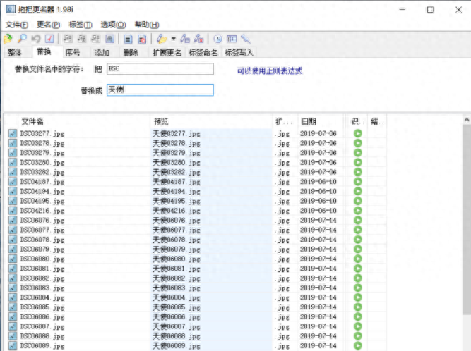 桌面软件图标不见了怎么恢复_桌面软件怎么隐藏起来_桌面软件