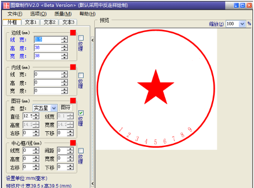 制作软件需要学什么_制作软件的app_软件制作