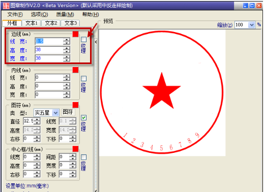 制作软件需要学什么_制作软件的app_软件制作