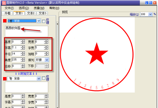 制作软件需要学什么_制作软件的app_软件制作