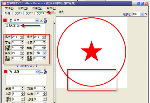 制作软件的app_软件制作_制作软件需要学什么