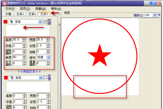 制作软件的app_制作软件需要学什么_软件制作