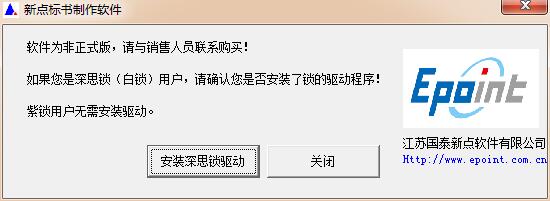 制作软件下载_软件制作_制作软件需要学什么