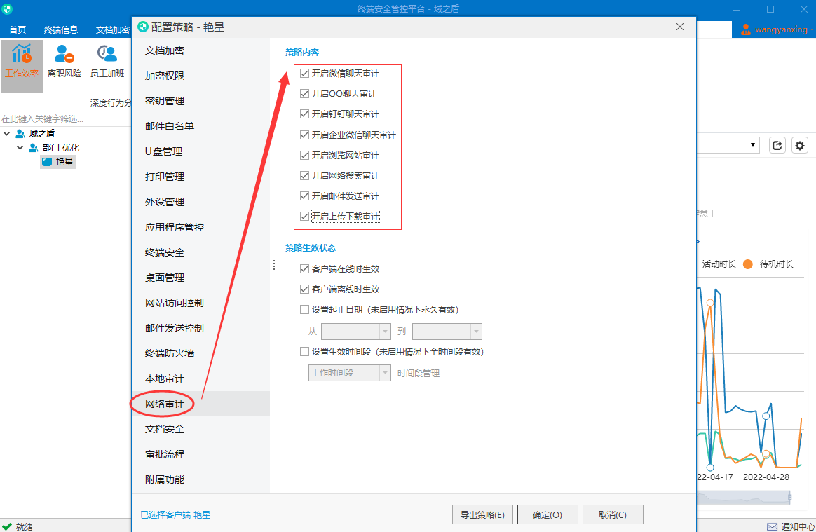 桌面软件怎么隐藏起来_桌面软件_桌面软件被隐藏了怎么整回来