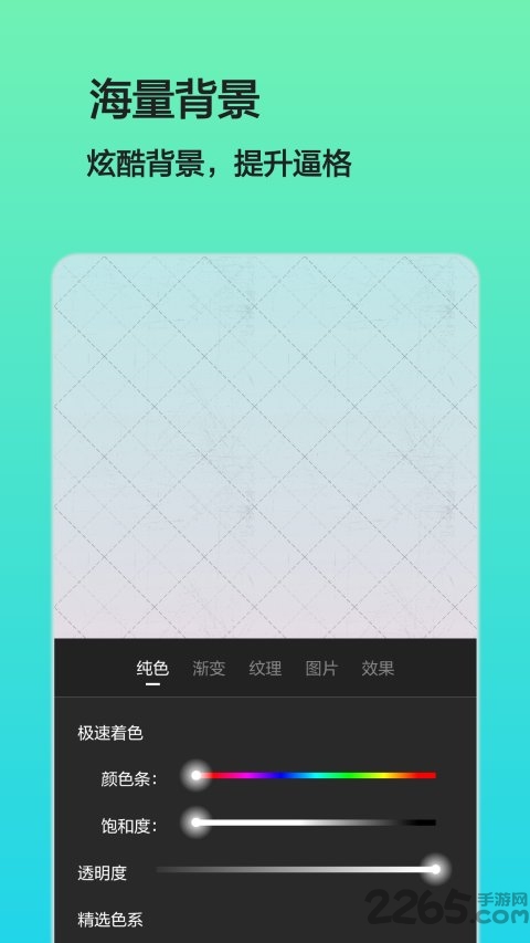 制作软件app需要多少钱_制作软件需要学什么_软件制作