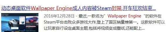 桌面软件图标不见了怎么恢复_桌面软件大小怎么调_桌面软件