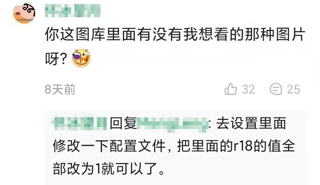 桌面软件图标不见了怎么恢复_桌面软件怎么隐藏起来_桌面软件