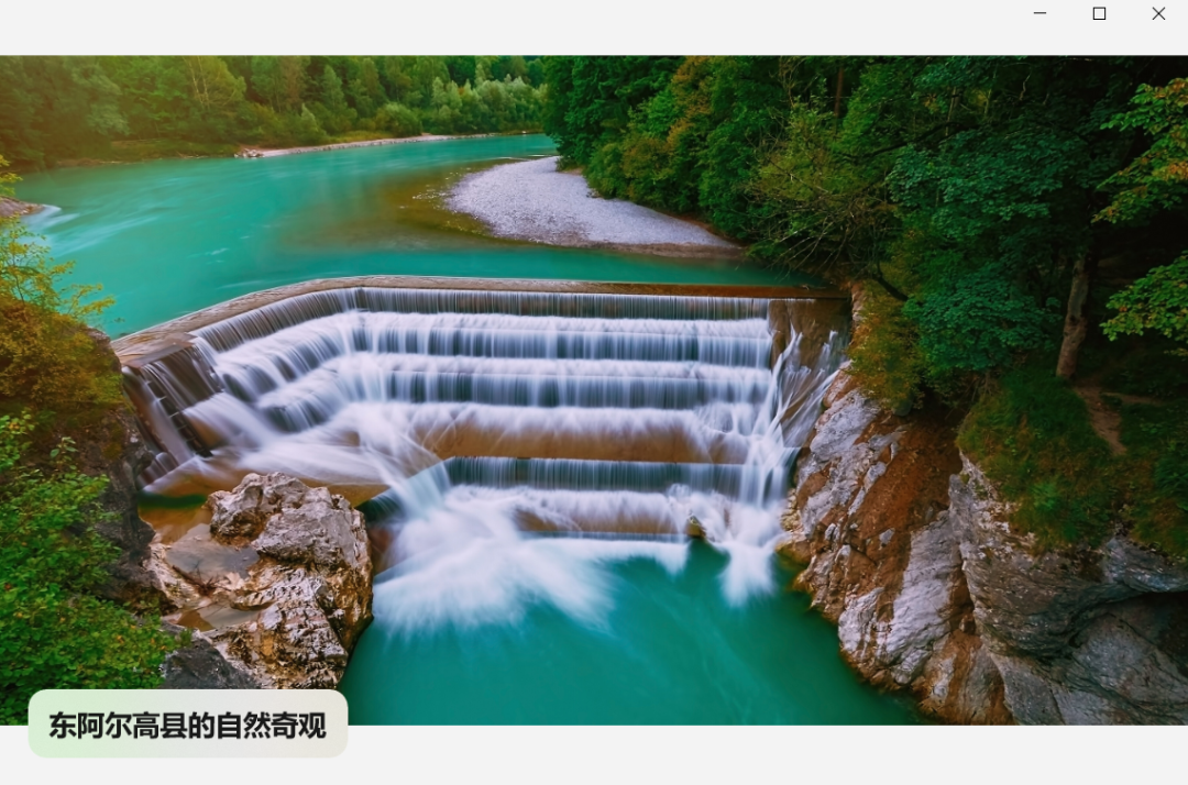 桌面软件_桌面软件怎么隐藏起来_桌面软件图标不见了怎么恢复