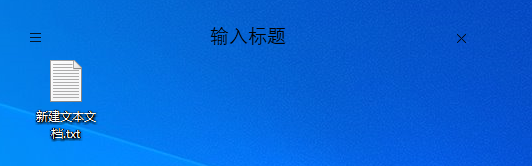 桌面软件_桌面软件被隐藏了怎么整回来_桌面软件怎么隐藏起来